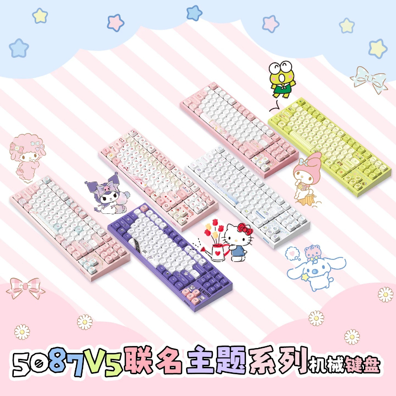 Gaming Keyboard Bluetooth - Sanrio RGB Tri-Mode Mechanical Keyboard Bluetooth