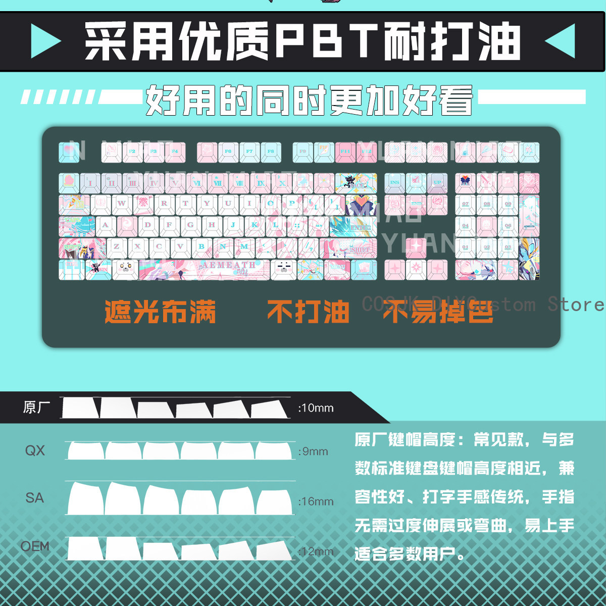 122 Keys Anime Wuthering Waves - Gaming Keyboard Top avaliação e preço