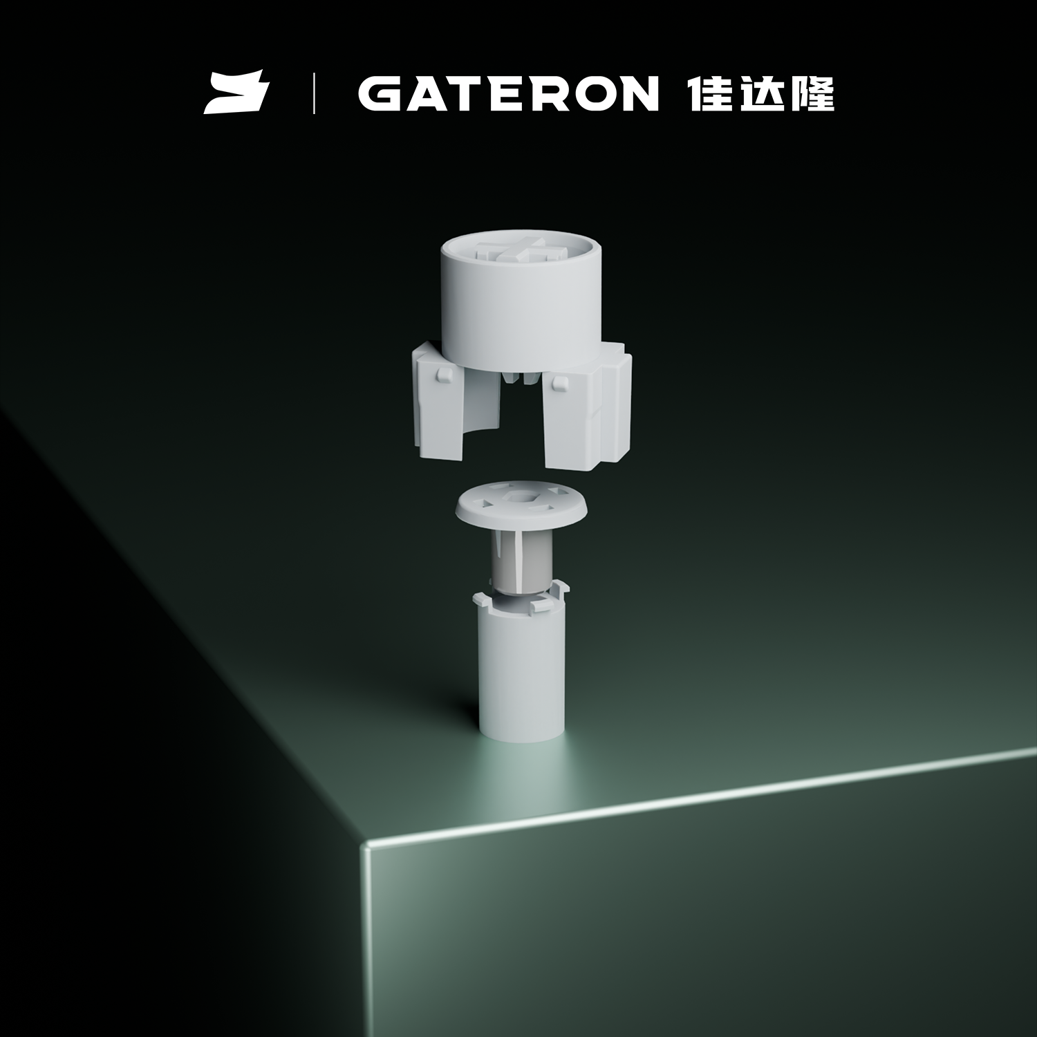 GATERON Magnetic Jade Ultra Sw - Gaming Keyboard Hall Effect avaliação e preço