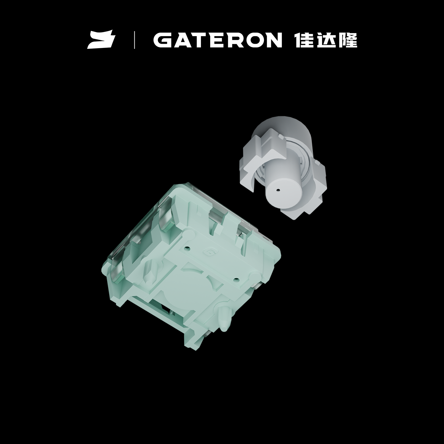 GATERON Magnetic Jade Ultra Sw - Gaming Keyboard Hall Effect avaliação e preço