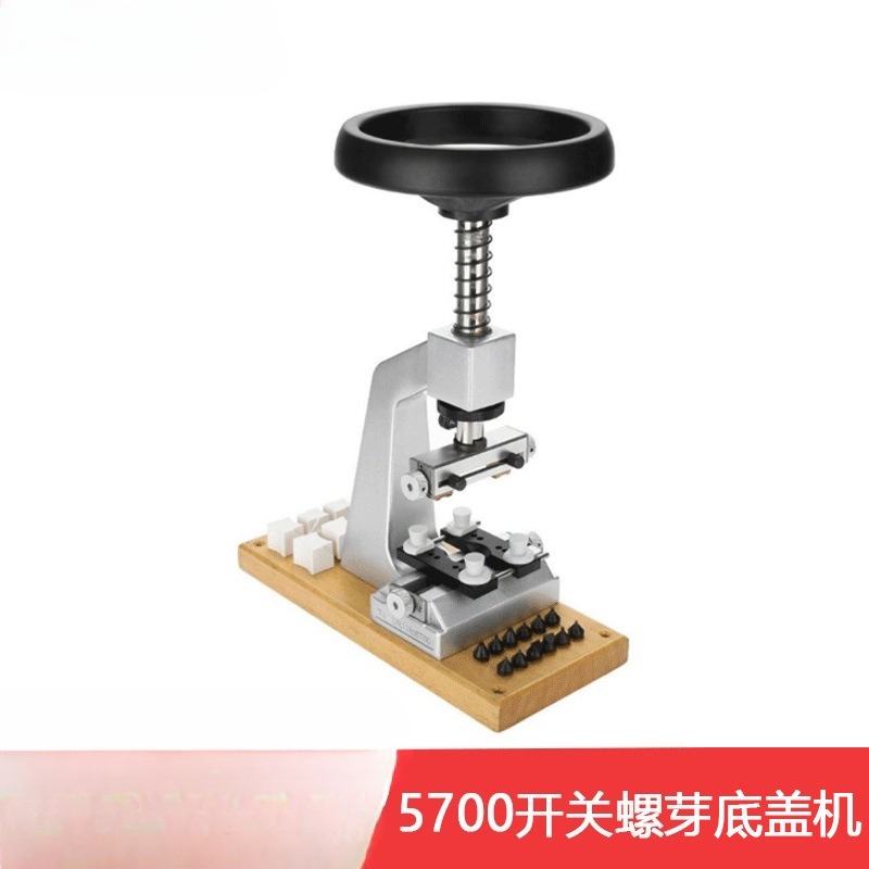 Watch repair tool 5700 desktop - Switch Opener Tool avaliação e preço