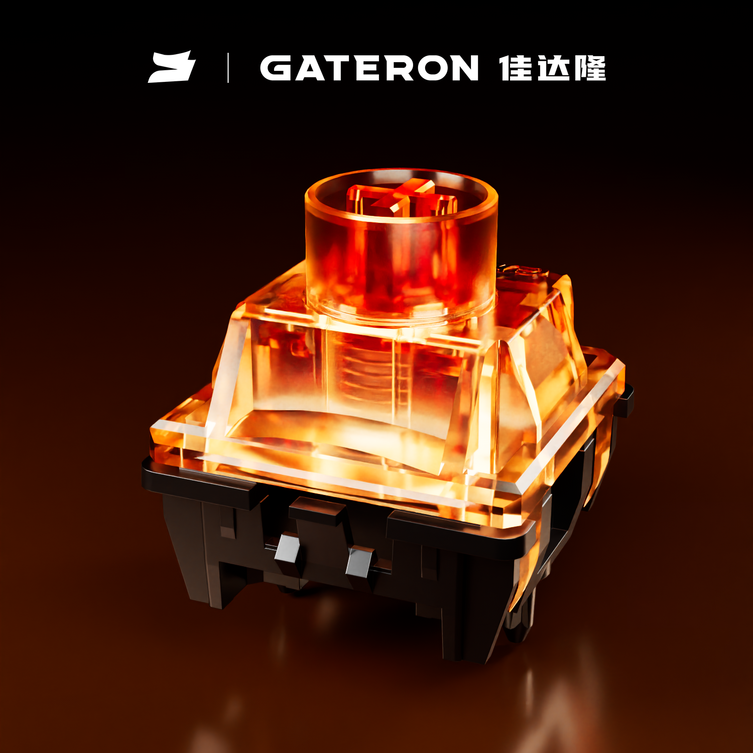 GATERON Magnetic Spark Series  - Gaming Keyboard Hall Effect avaliação e preço
