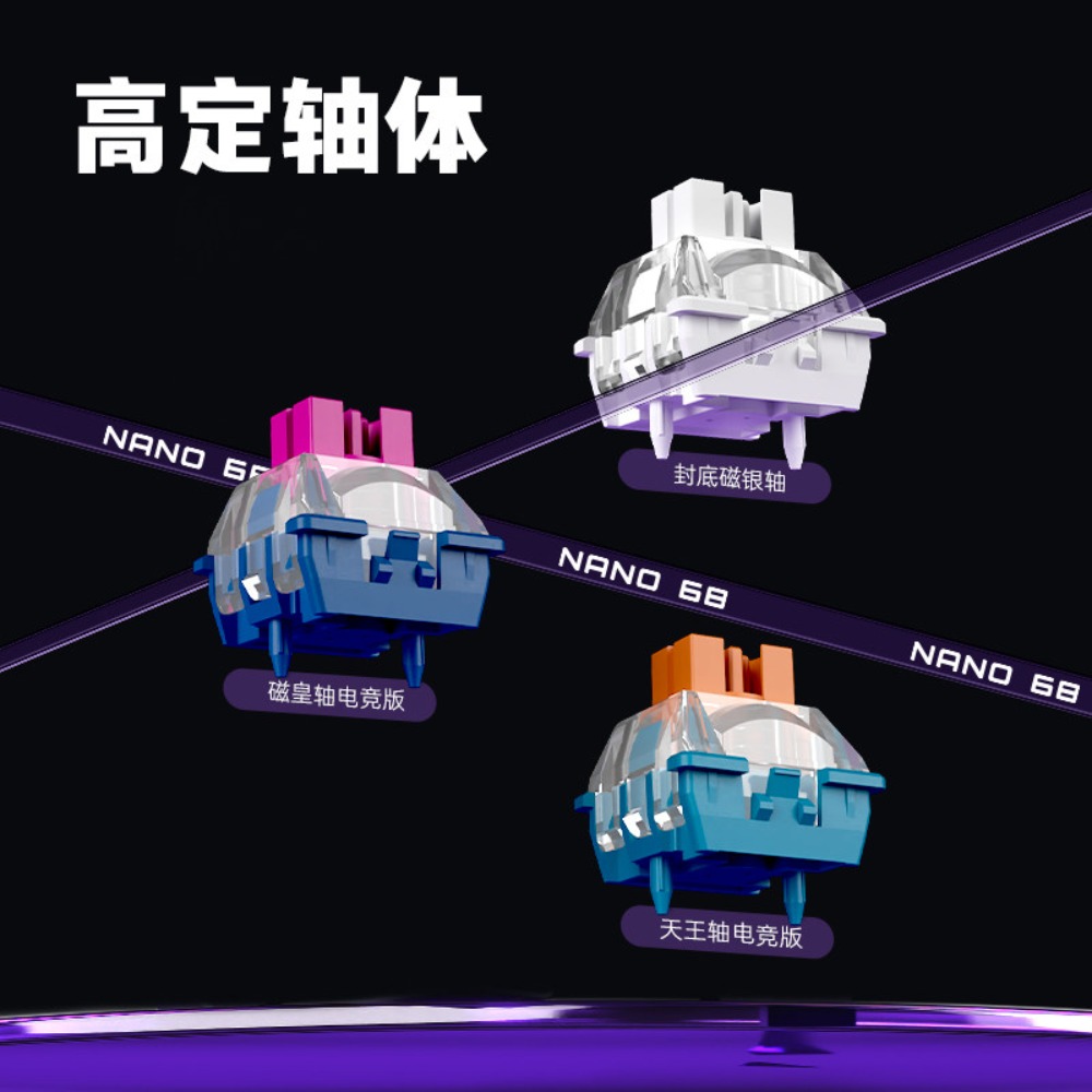 MADLIONS Nano68 Magnetic Switc - Gaming Keyboard Hall Effect Switches avaliação e preço