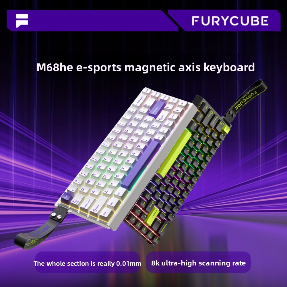 FURYCUBE M68HE Magnetic Switch - Gaming Keyboard Hall Effect Switches avaliação e preço