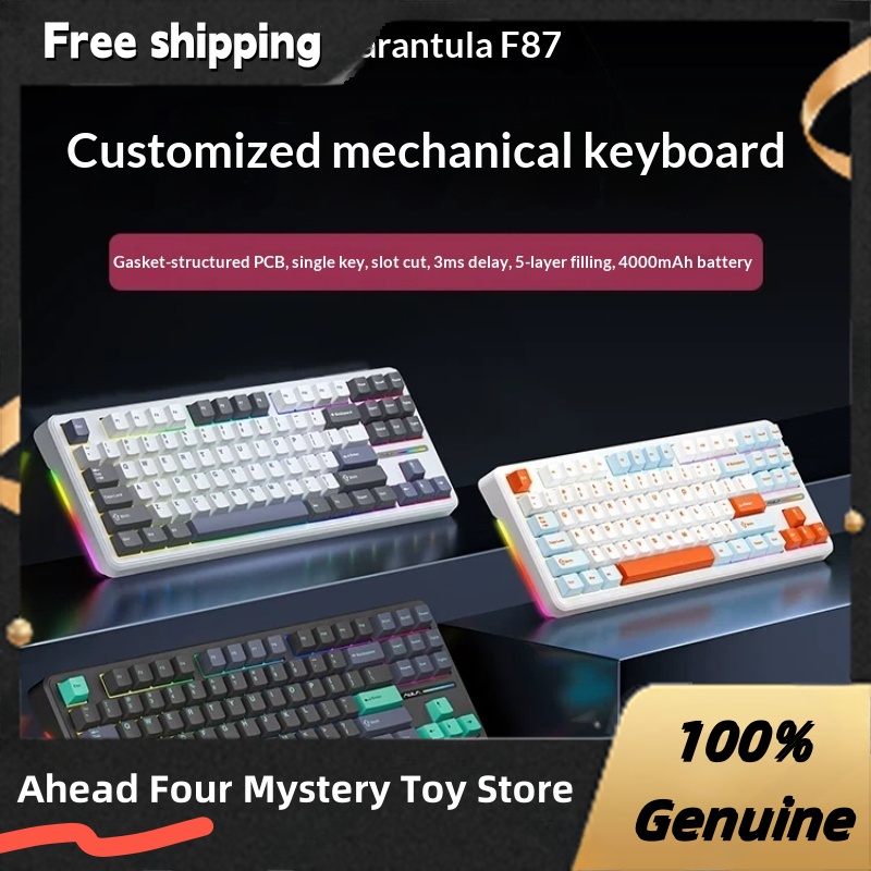 Aula F87 Pro Tri Mode Wireless - Gaming Keyboard Not Typing avaliação e preço