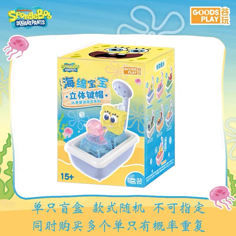 Spongebob Squarepants 3d Keyca - Gaming Keyboard Mechanical avaliação e preço