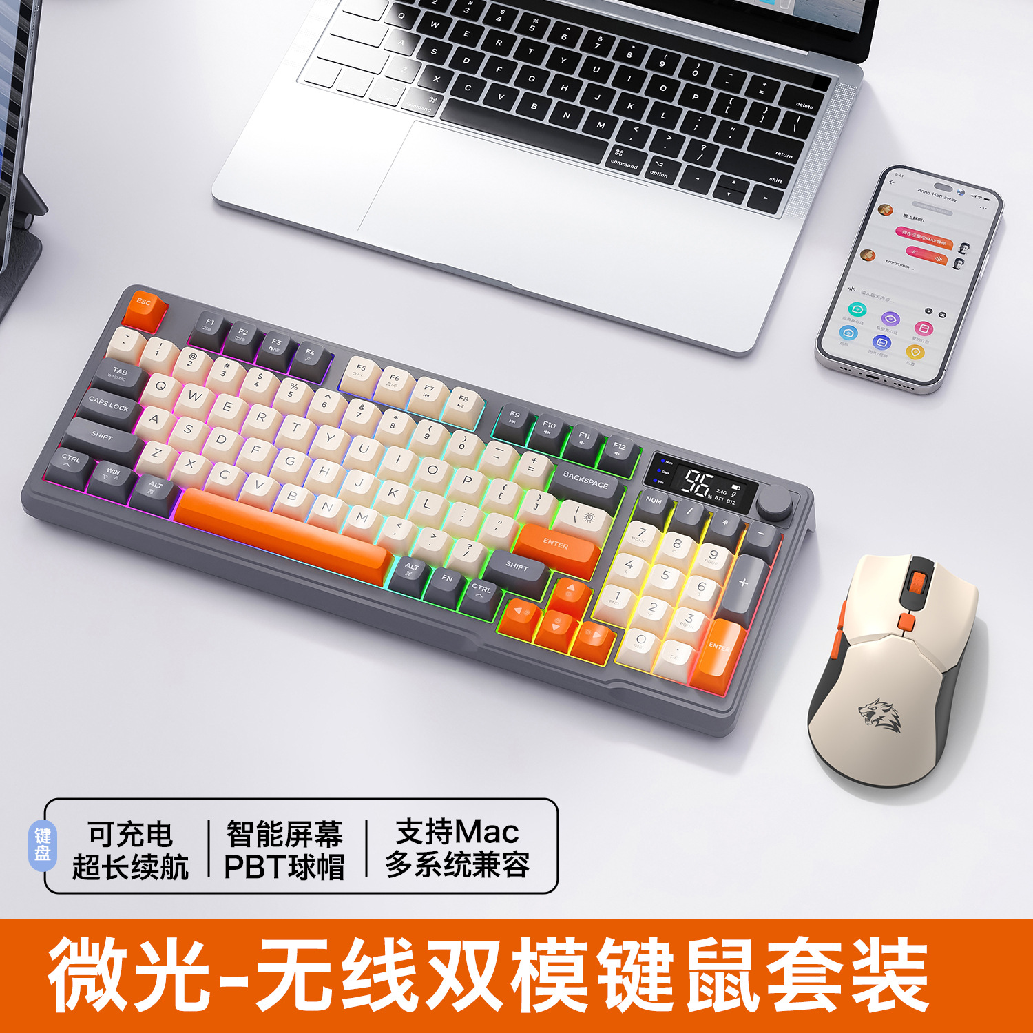 Hot Free Wolf T96 Wireless Dua - Gaming Keyboard Mouse Set avaliação e preço