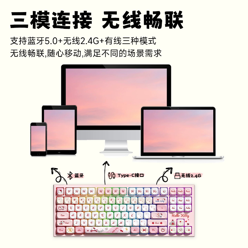 Sanrio RGB Tri-Mode Mechanical - Gaming Keyboard Bluetooth avaliação e preço