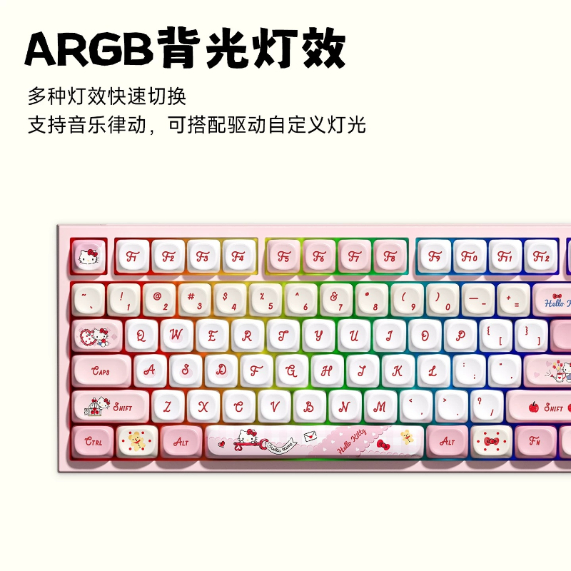 Sanrio RGB Tri-Mode Mechanical - Gaming Keyboard Bluetooth avaliação e preço