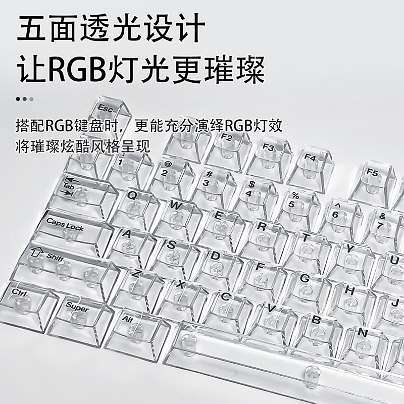 Crystal Transparent Cherry Pro - Gaming Keyboard No Rgb avaliação e preço