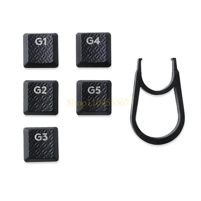 Best Seller G1-G5 Keycaps OEM  - Gaming Keyboard Best avaliação e preço