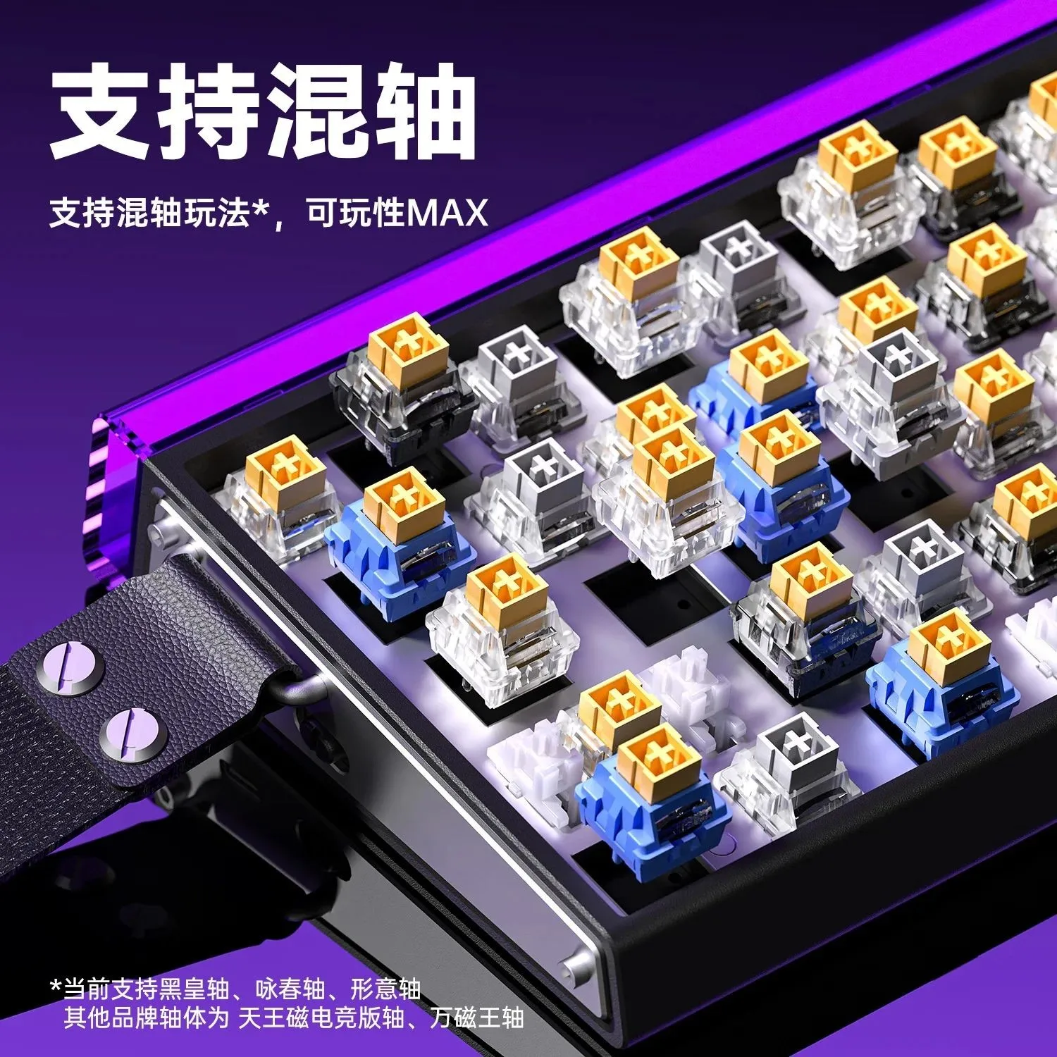 AULA HERO 68HE Magnetic Switch - Gaming Keyboard Mechanical avaliação e preço